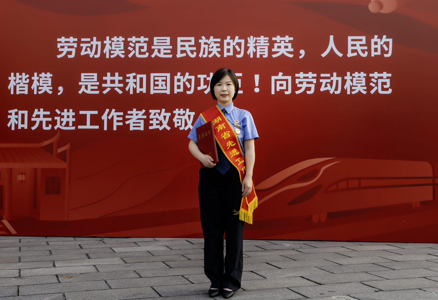 喜报|宁乡检察这名干警获评“湖南省先进工作者”！